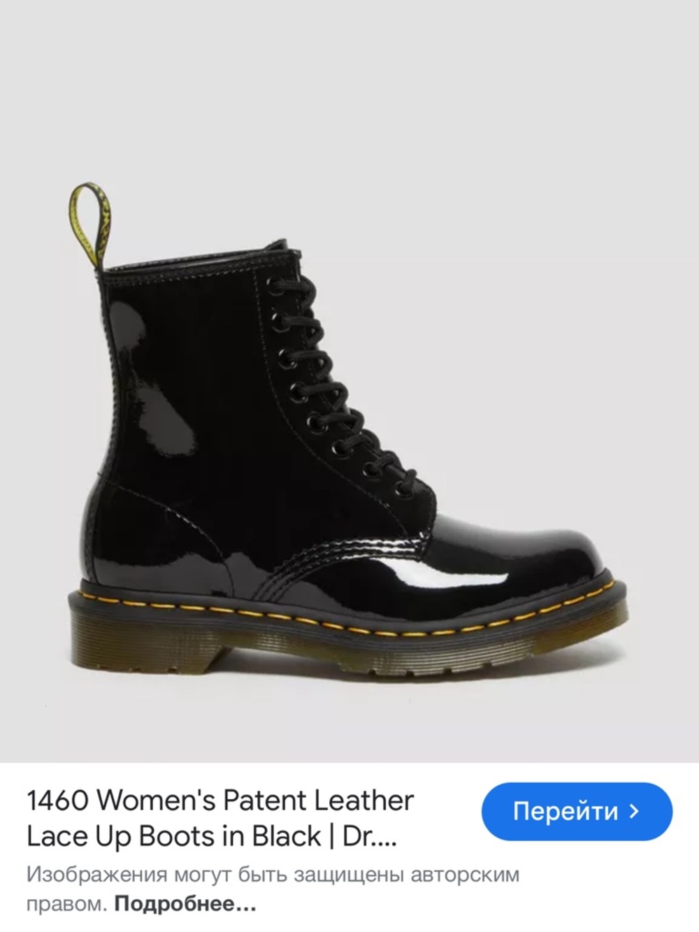 ✨ Dr. Martens 1460 Patent Leather Boots ✨
size US 9 (women) / EU 41